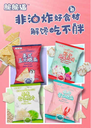 https://qiniu.mfdemo.cn/gujunhui/image.png