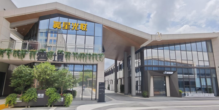 企业简介