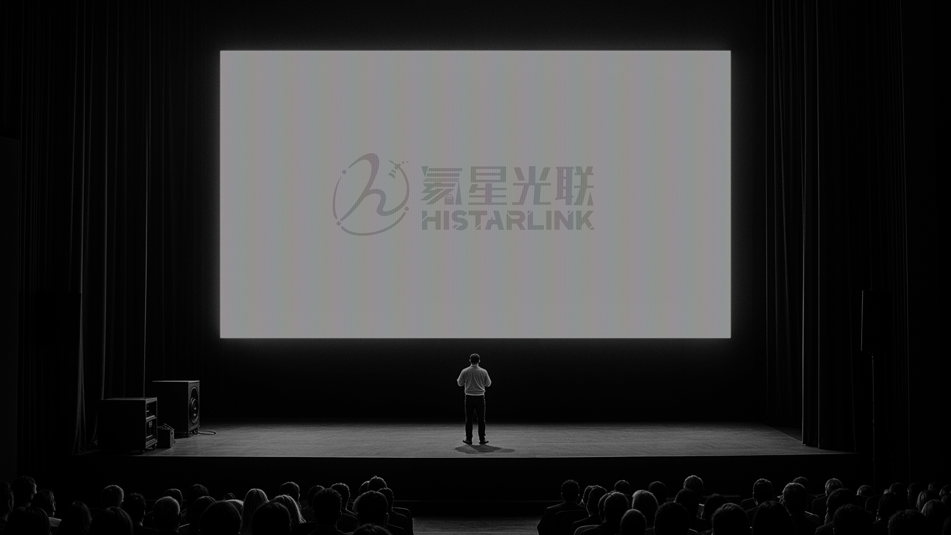 联系我们
