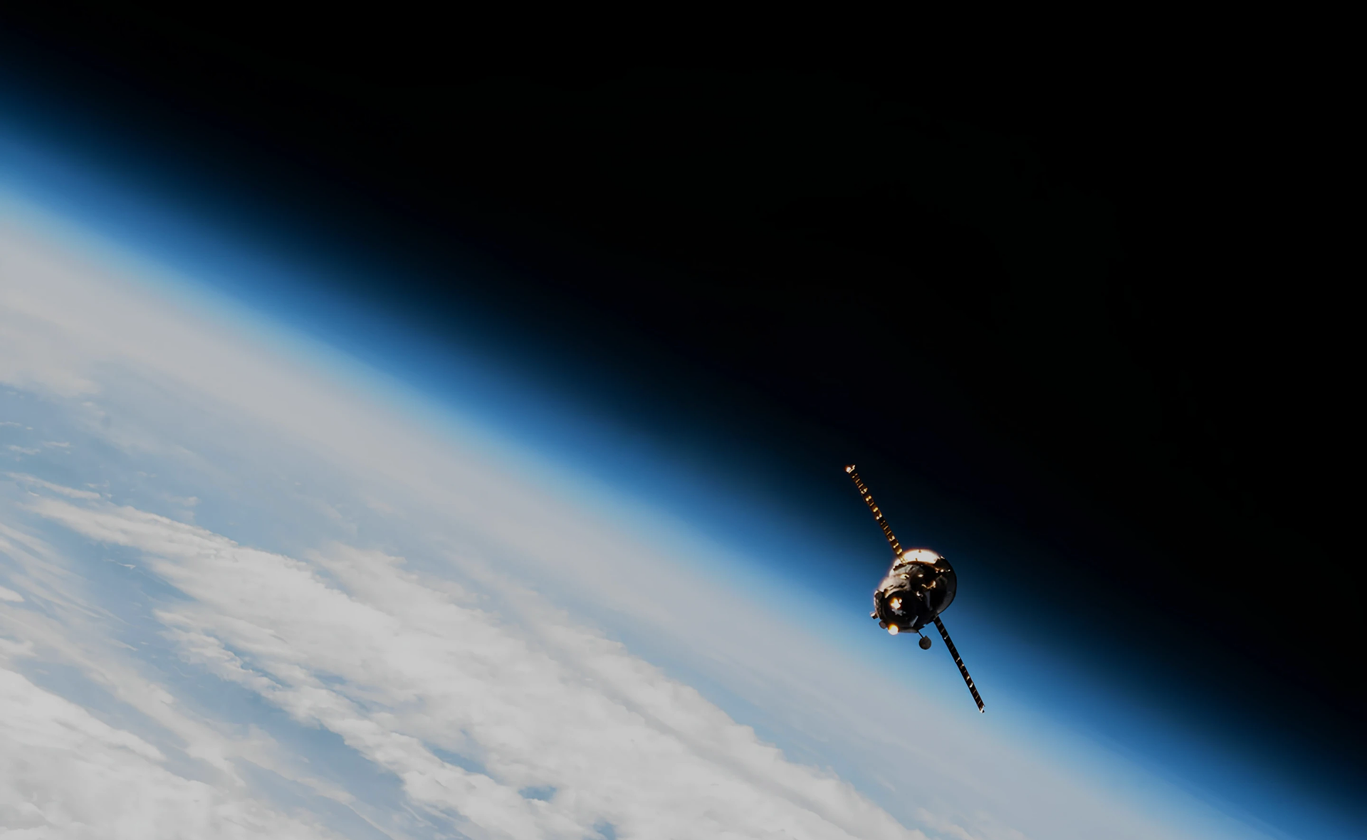 氦星光联