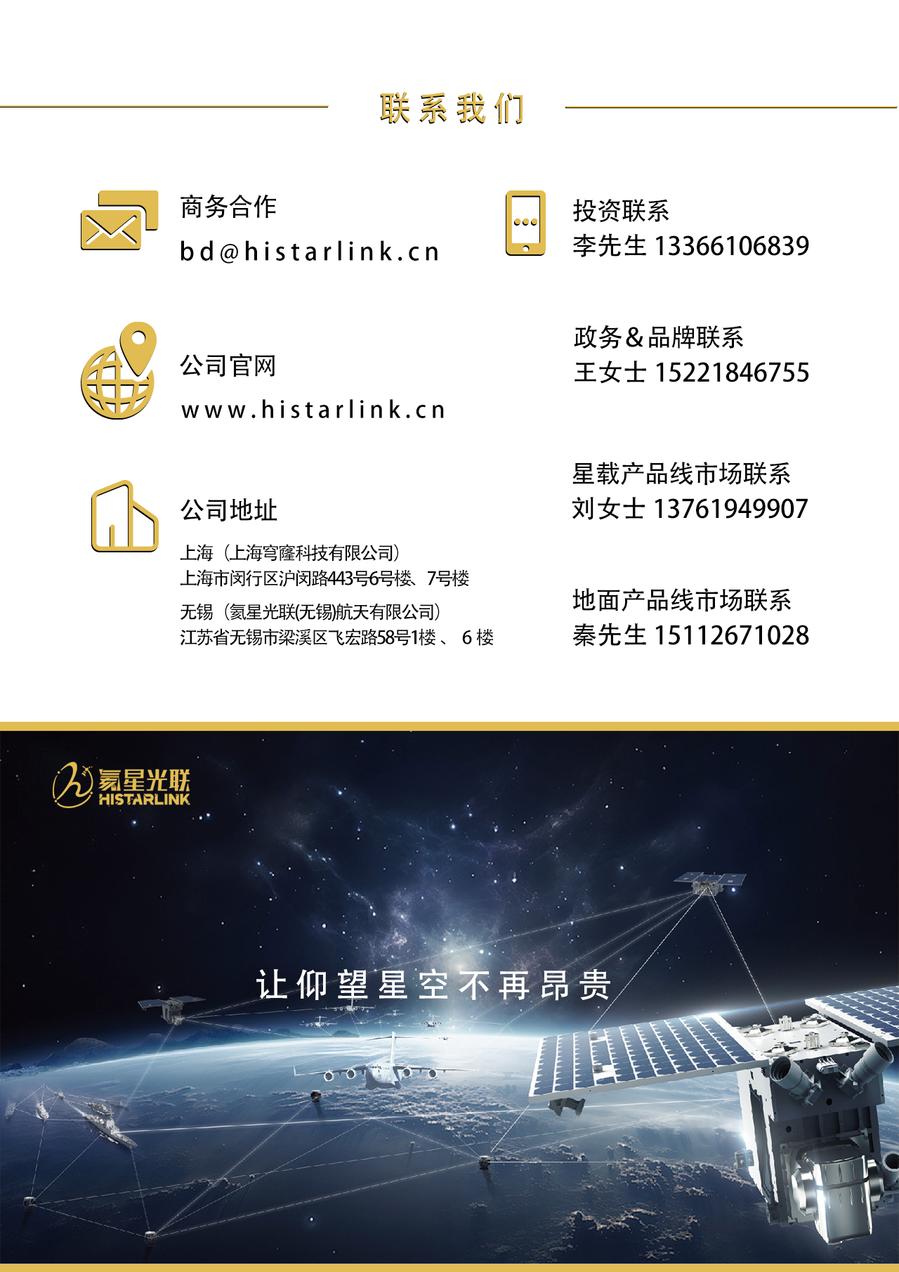 56ae8e7c5dbae5b11ab327da543d6cc5.png