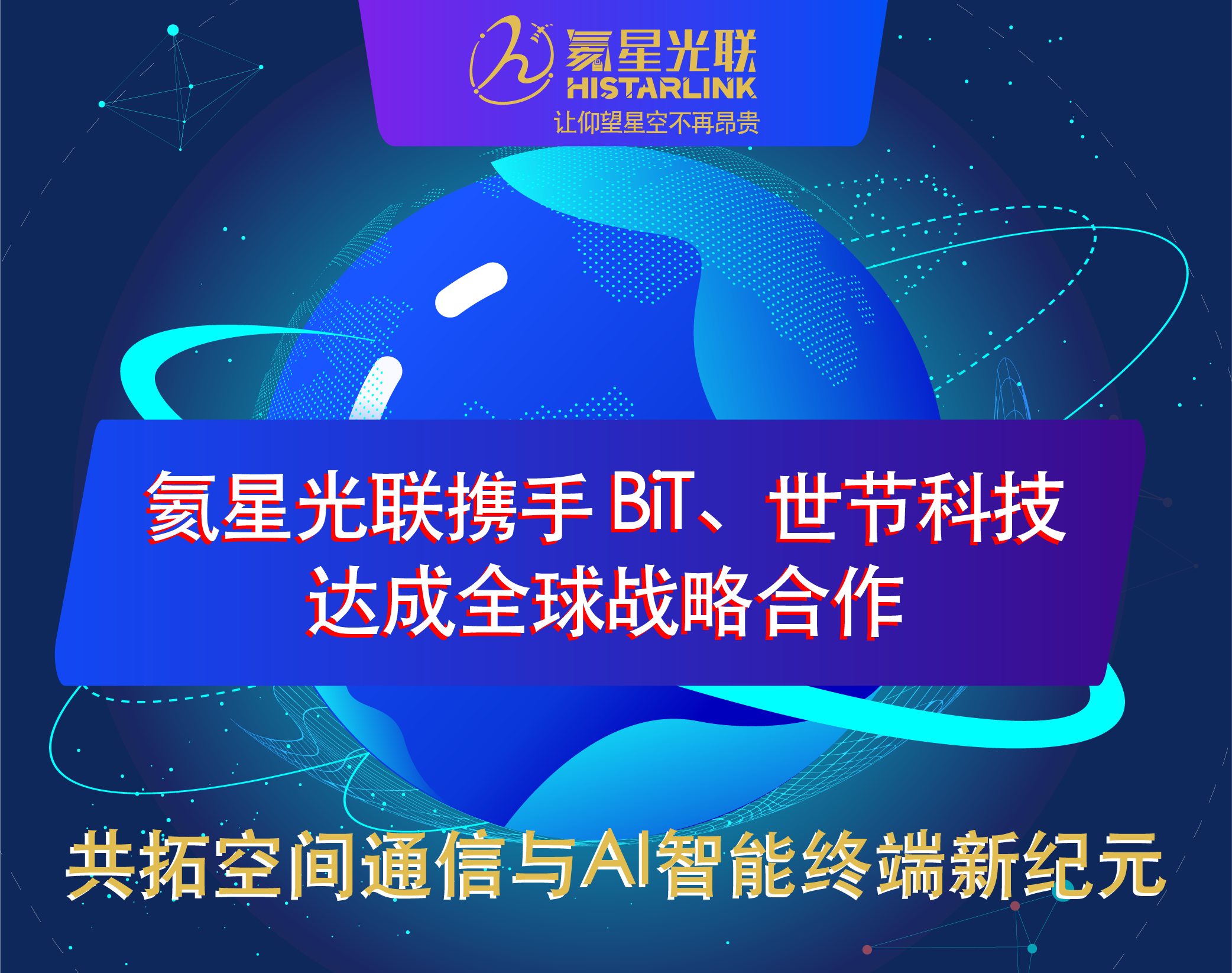 f1aff88e226fb1aabe4d31cd4a3d5919.png