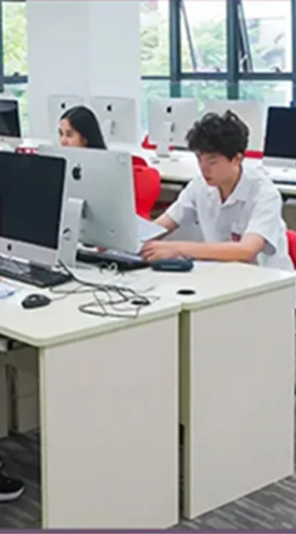 高中部