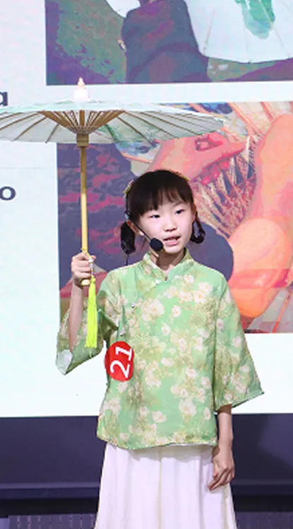 小学部