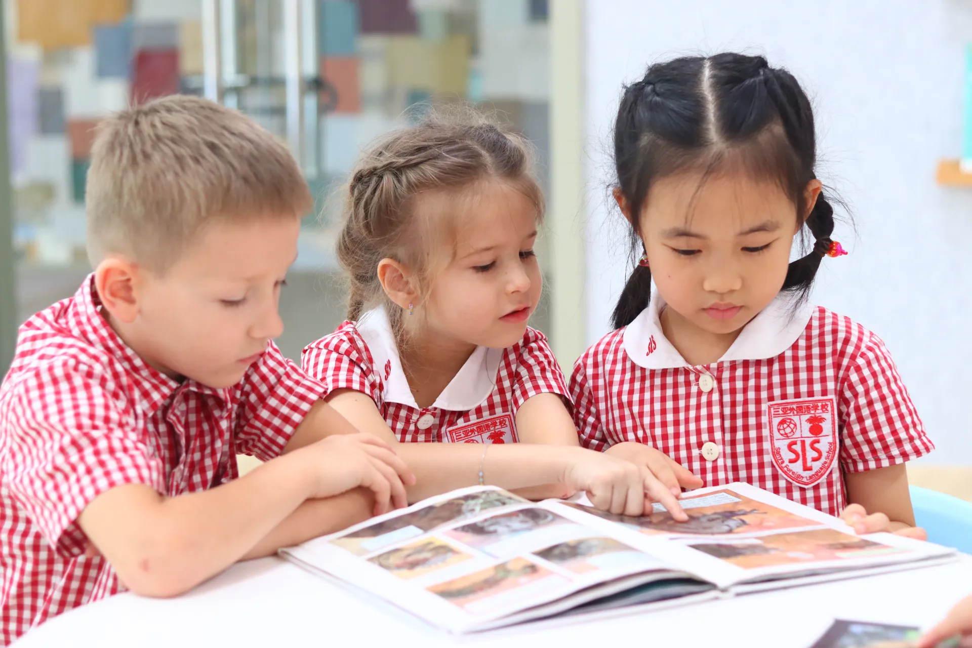 三亚海亚外国语学校(SLS)