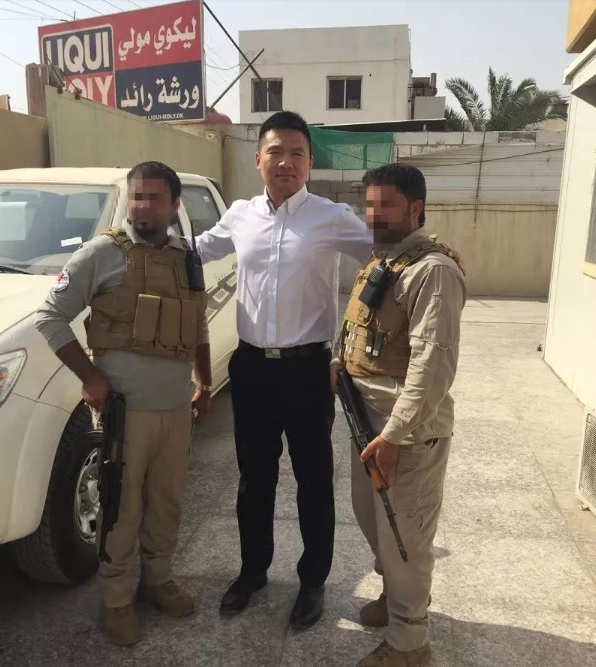 Liu Zheng with team in Iraq