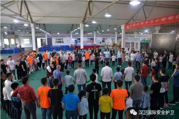 Training activity