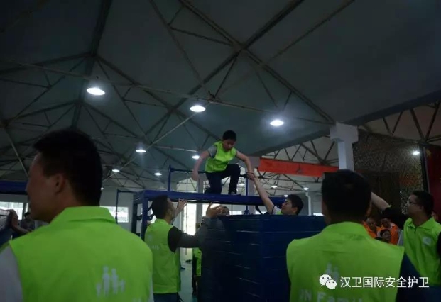 High Platform challenge