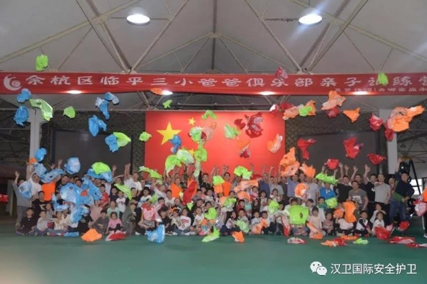 Group photo