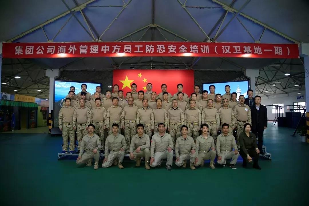 2020011740454401[1].jpg