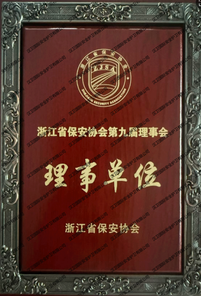 3b3b6b8b-3ea4-432a-8a5c-2e819b7a2b9e.png
