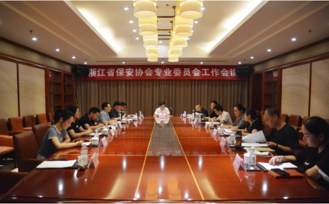 Conference photo