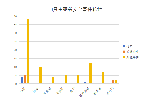 d2bd555d-4e24-492d-9e83-6a988c5fc1db.png