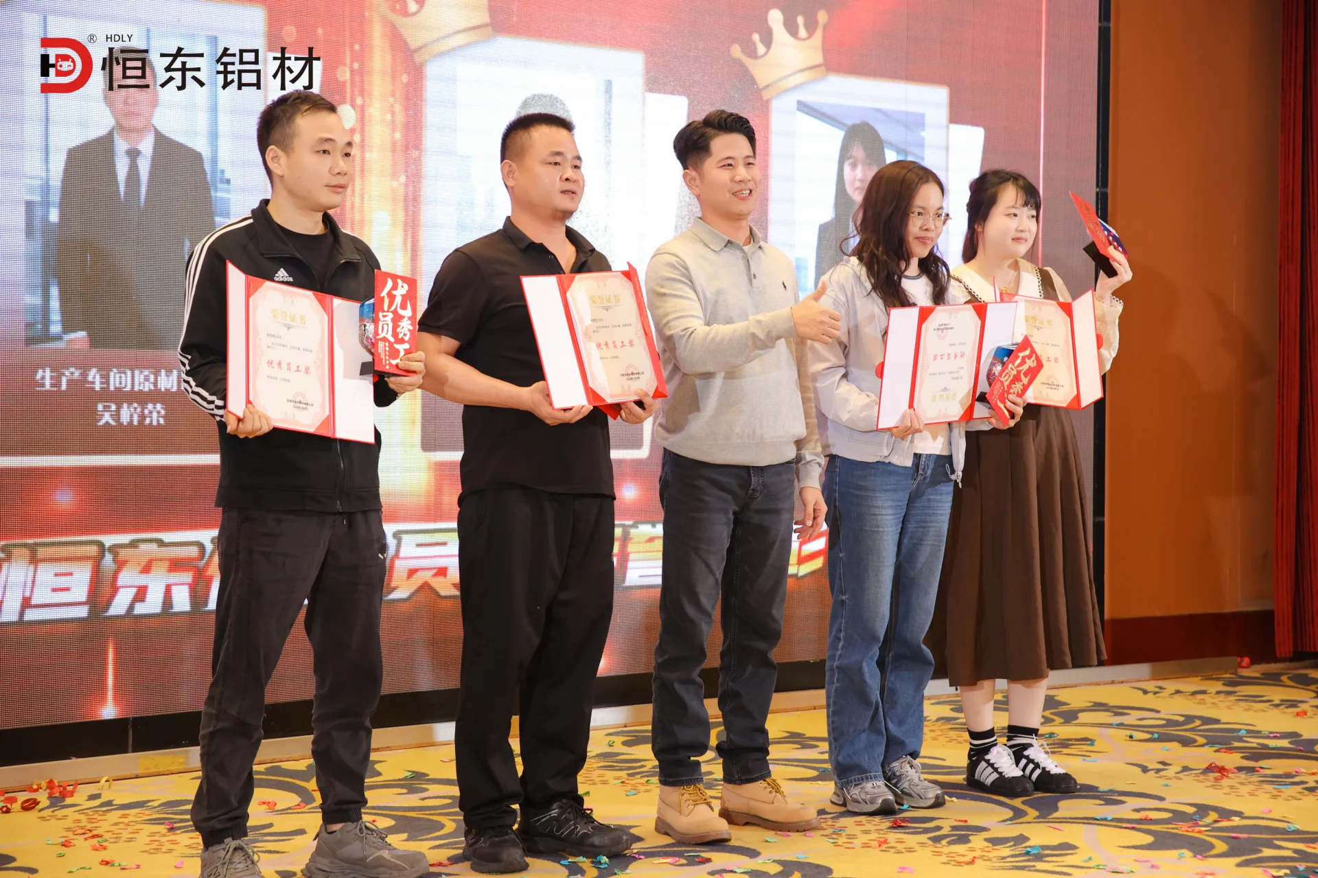 DIDI6035.jpg