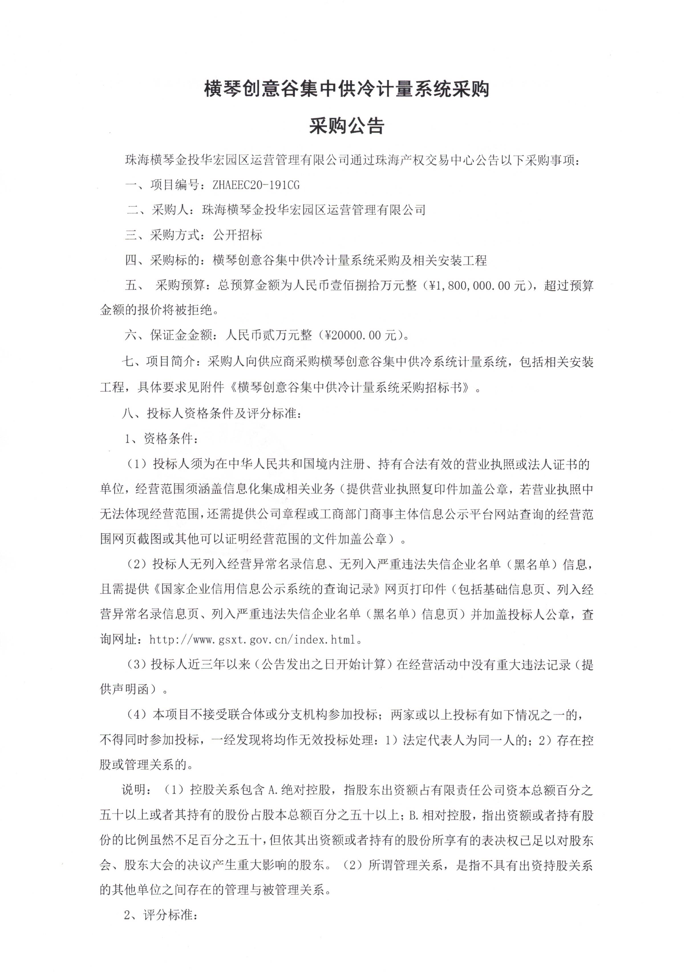 20201221173133_12705.jpg