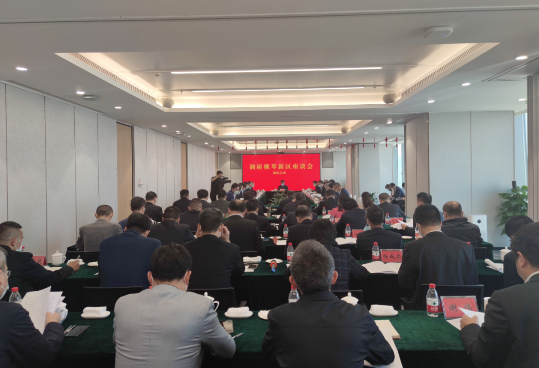 微信图片_20250313154920.png