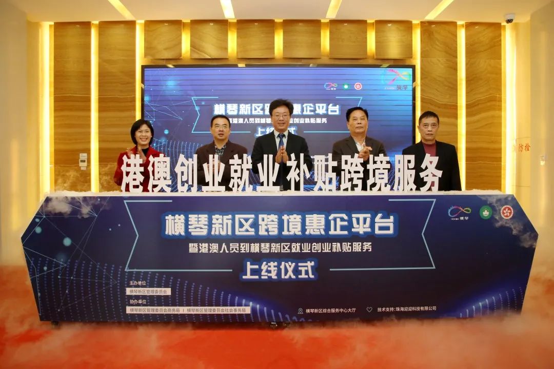 微信图片_20250313155525.jpg