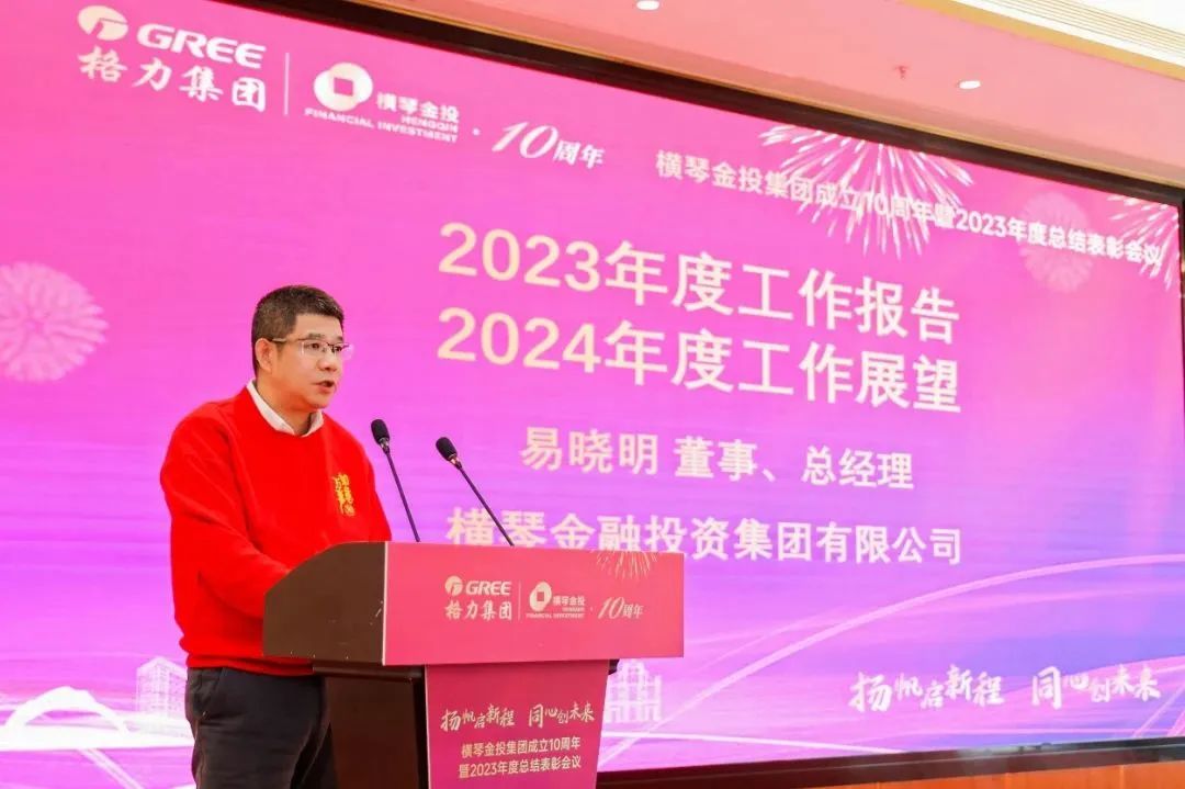 2024.01.29  4.jpg