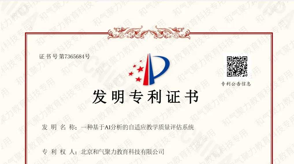 ef452ed292dbf7fdd34c199b9d18f47f.png