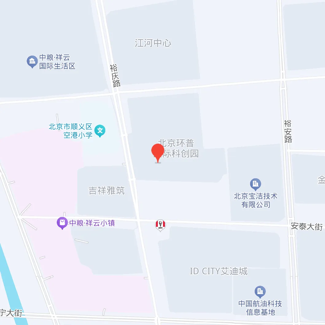 联系我们