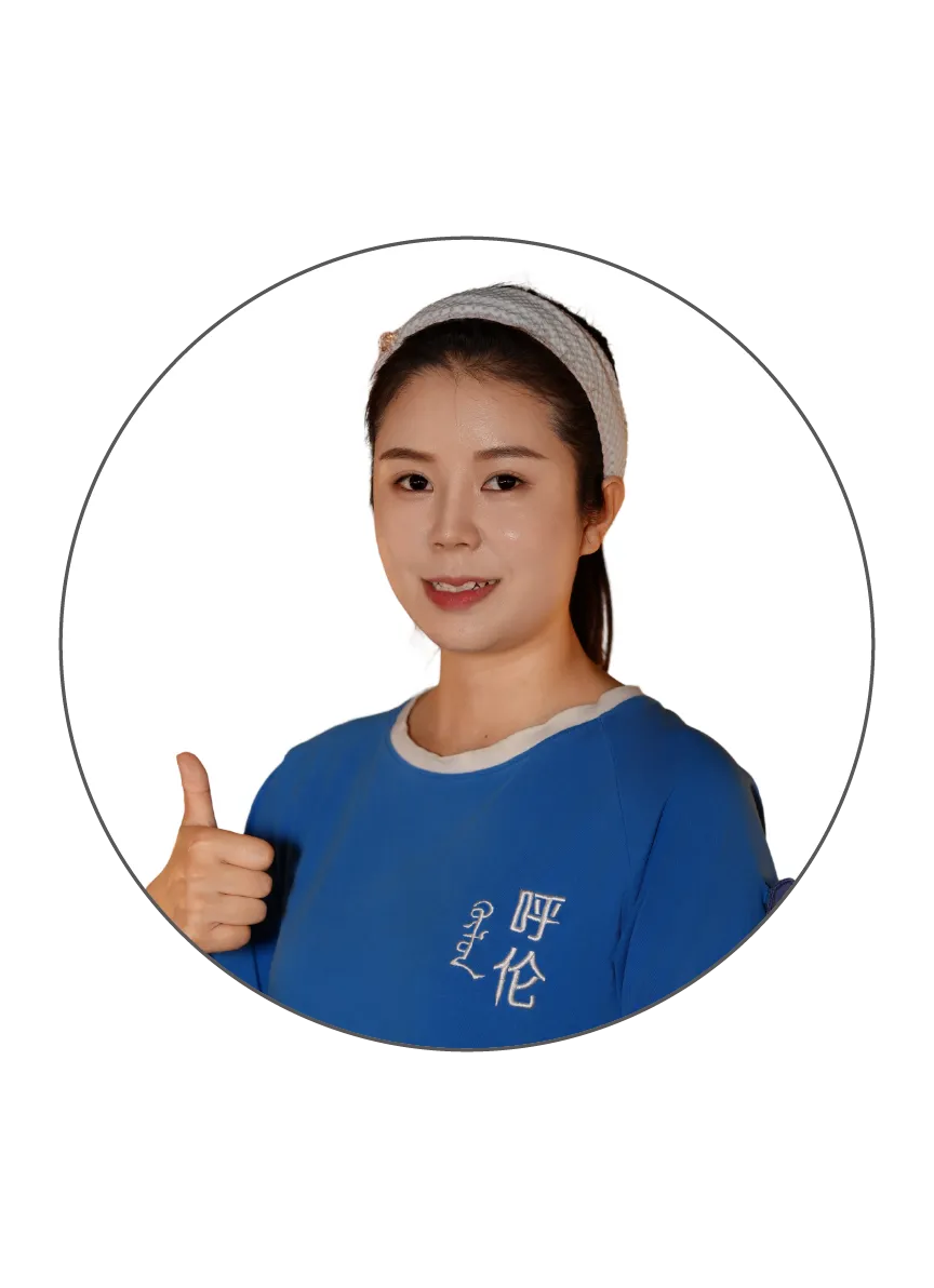 实习生