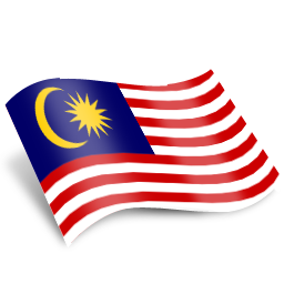 马来西亚