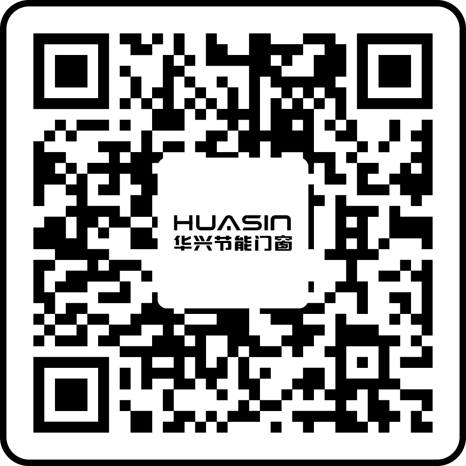 微信