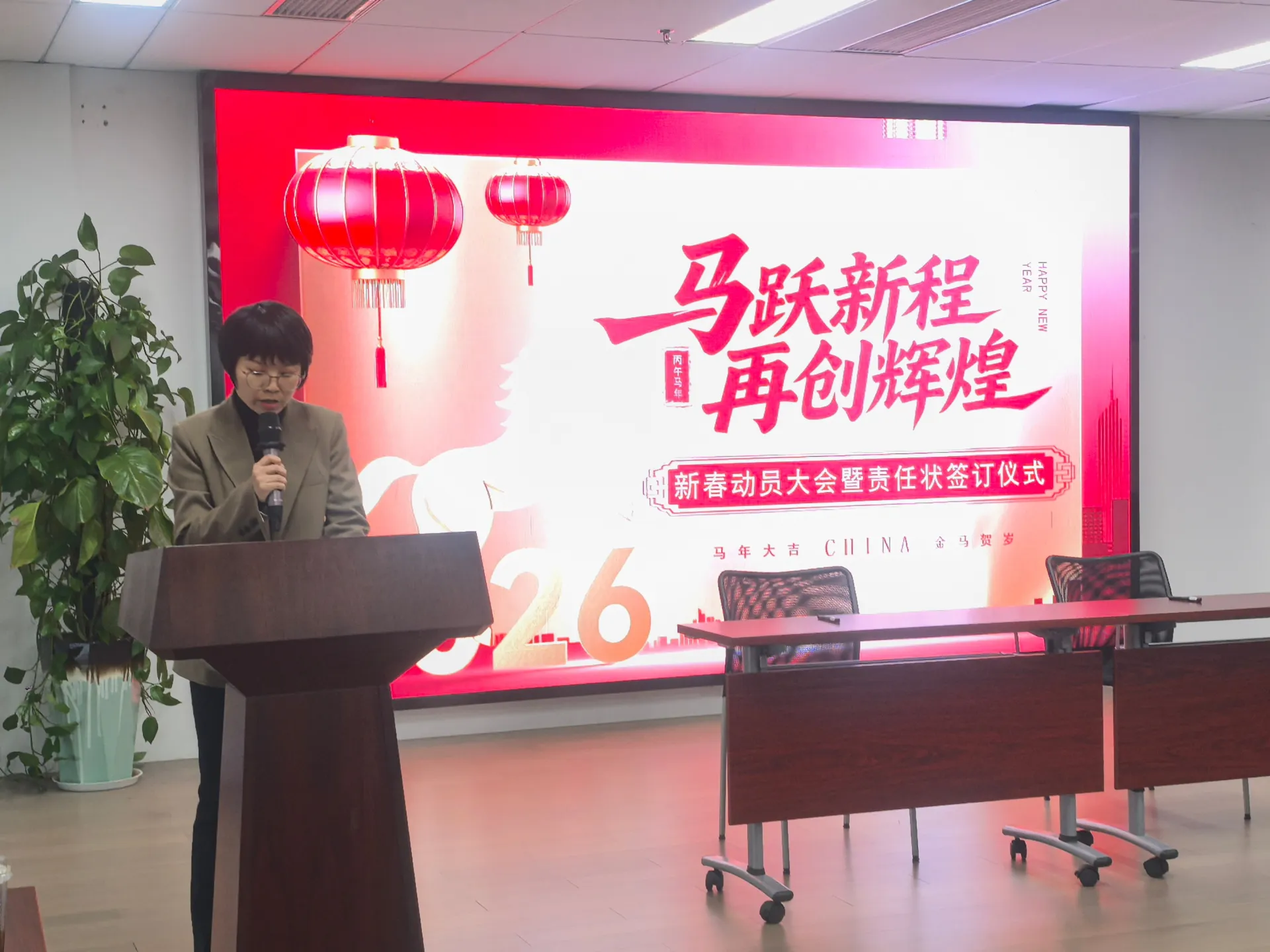 a1449015983676d853c50ea450843438(1).jpg a1449015983676d853c50ea450843438(1).jpg