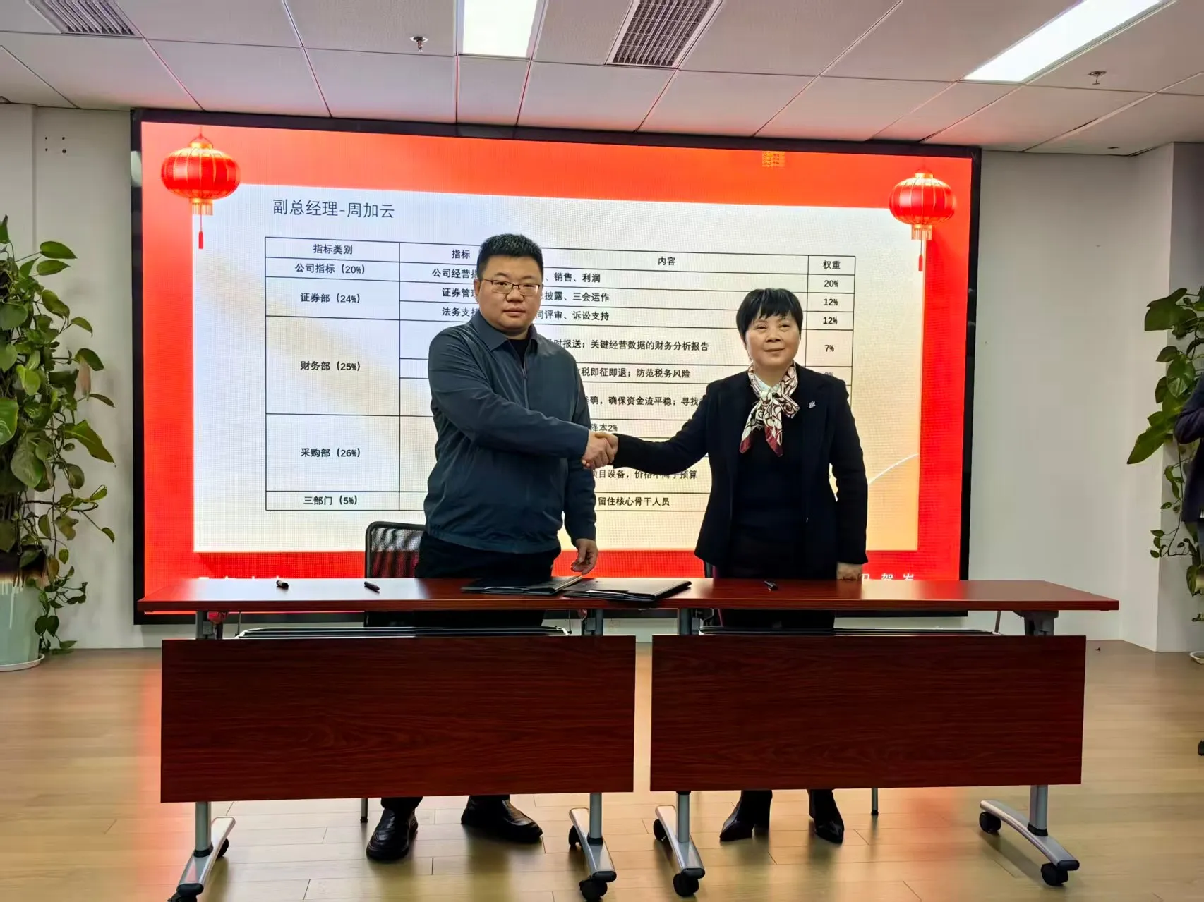 71bb0a1b44bd2c7949c8bdc40be7f1bd(1).jpg 71bb0a1b44bd2c7949c8bdc40be7f1bd(1).jpg