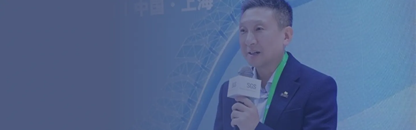 ICA与SGS强强联手，共筑“医学级护脊”标准新纪元