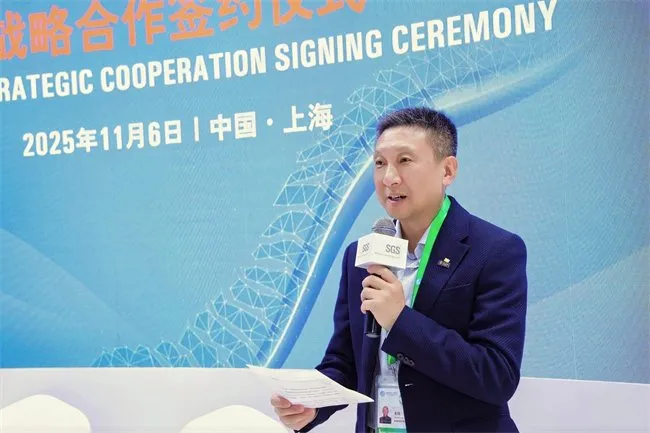 ICA与SGS强强联手，共筑“医学级护脊”标准新纪元