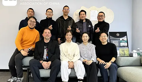 【活动回顾】首次CAC学术交流活动：链接行业精英，点亮学科发展未来！