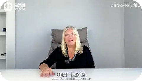 儿童脊柱丨父母应该如何帮助宝宝变得更好