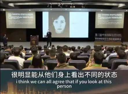 超级英雄姿势”背后的科学力量