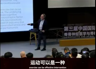 3分钟运动“小零食”！激活大脑提升认知