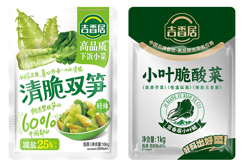 产品.jpg