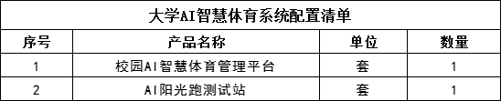 1749112537735.jpg
