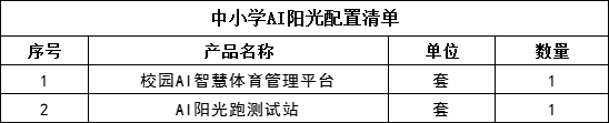 1749116840265.jpg