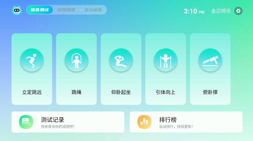 图片1(3).png