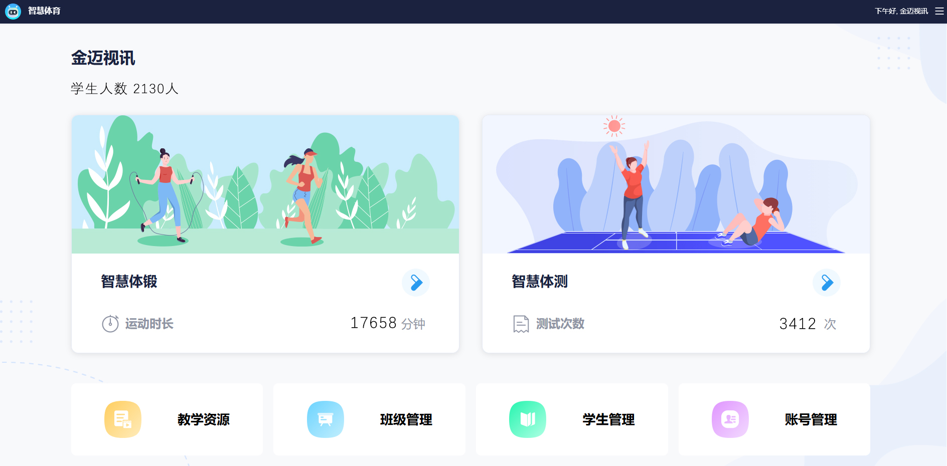 封面1.jpg