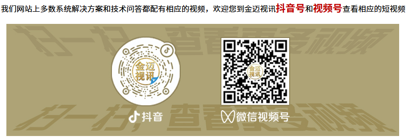 屏幕截图 2025-09-17 093901.png
