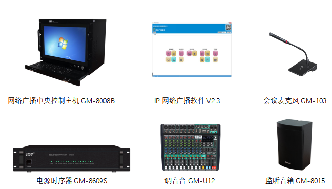8008B.png