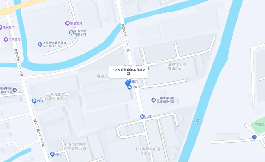 地址信息