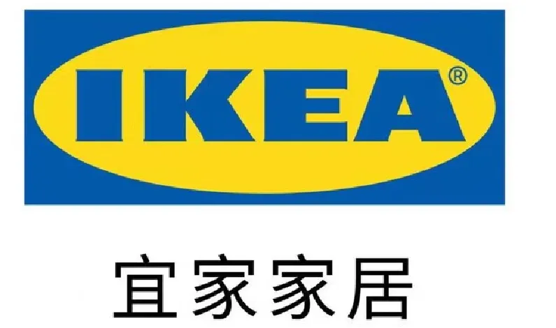 IKEA