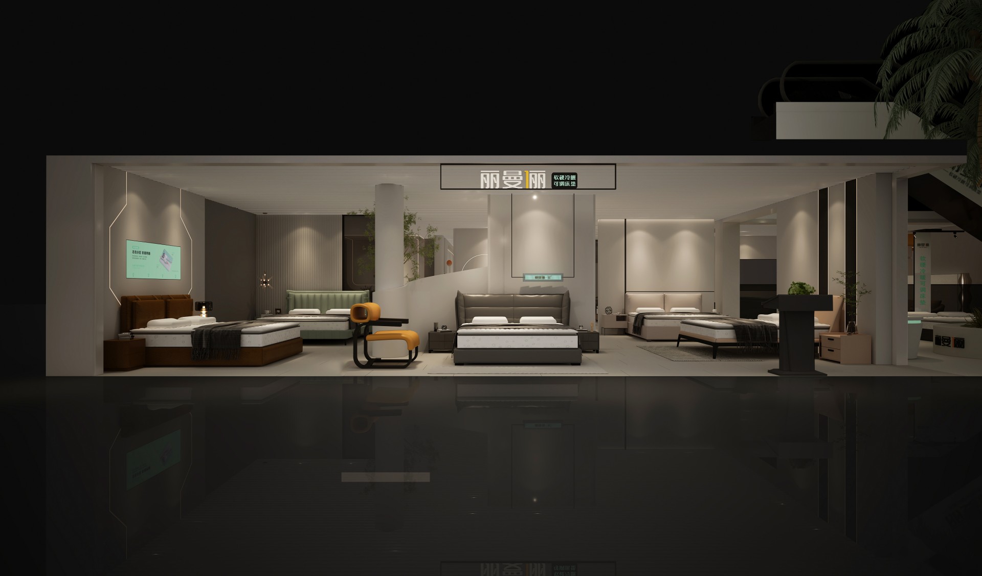 鑫亿隆门店展示