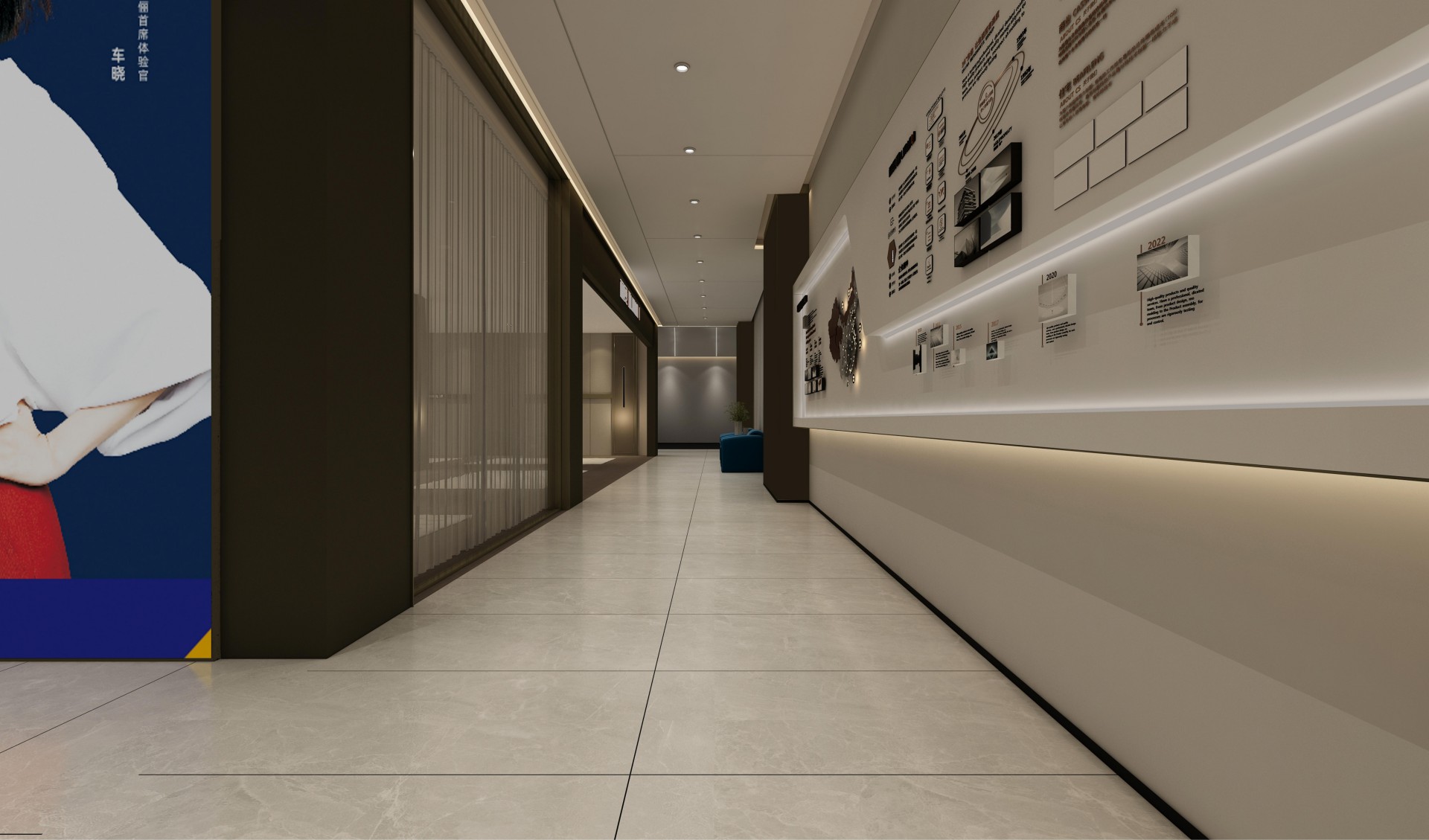 清丰厂购店展示