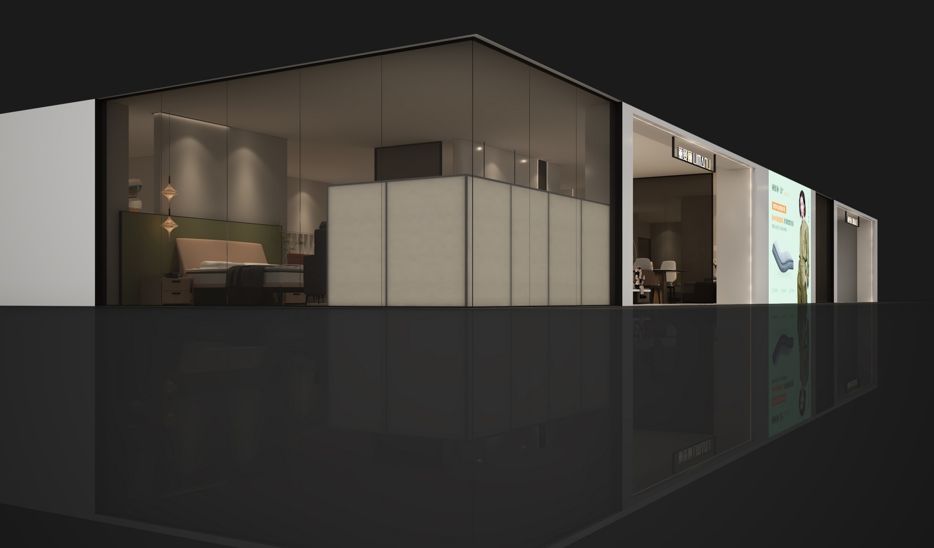 鑫亿隆门店展示