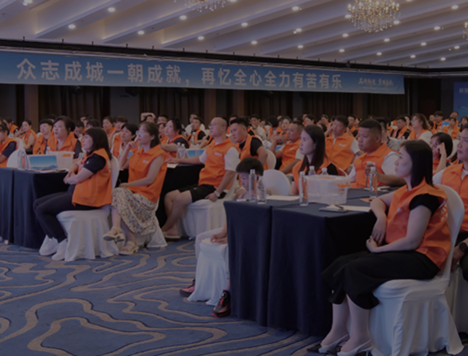 全程赋能 · 快速盈利