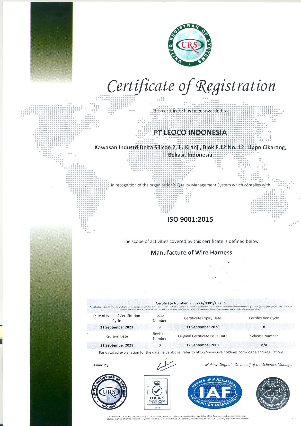 IS0 13485:2016Leoco (Suzhou)