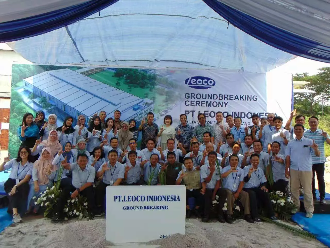 Groundbreaking Ceremony for Leoco's New Manufacturing Facility in Indonesia